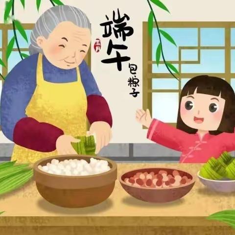 “浓情端午，浸润童心”——官渡镇中心幼儿园小三班端午节系列活动