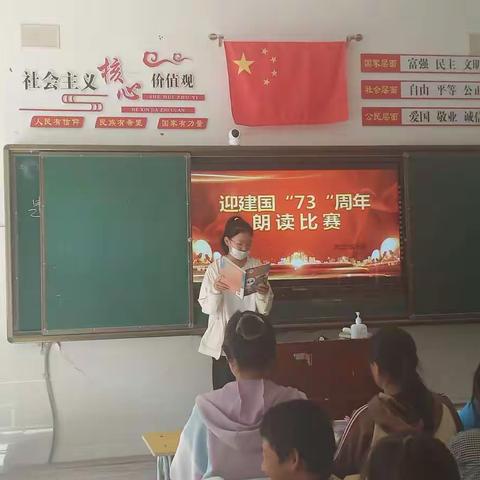 静心的美篇