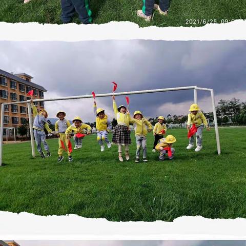 憧憬未来——嵩明县杨林镇张官营幼儿园幼小衔接大树营小学观光活动