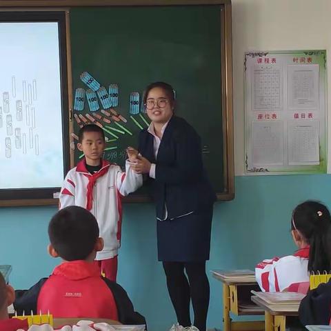 有缘师徒，共话教研