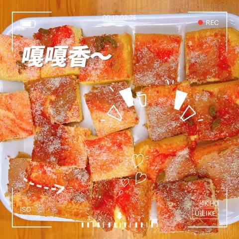 分享美食，分享快乐——海口市美兰区佳育幼儿园