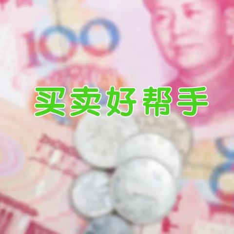 你好，冬天——中班第十七周亲子活动建议