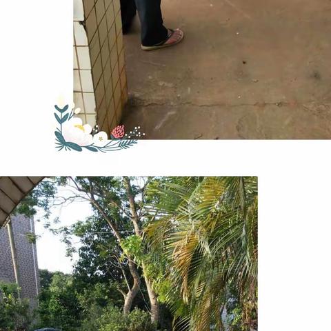 凝心聚力，扬帆起航——开学啦！