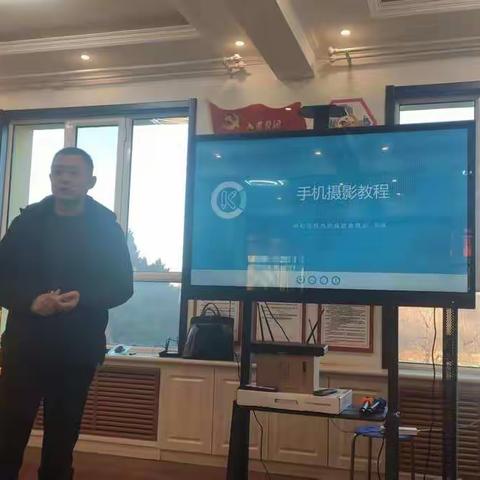 向光生长，温暖前行——回民区第六幼儿园石榴籽系列活动之“学习培训节”———“聚焦摄影，定格美好”摄影培训