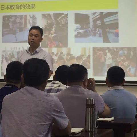 强师工程-高研班重拳先锋组