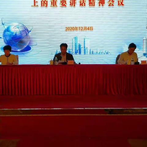 文昌市总工会召开学习贯彻习近平总书记在全国劳动模范和先进工作者表彰大会上的重要讲话精神会议