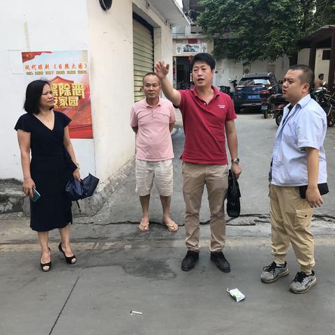 助力乡村振兴，改善人居环境——向荣村乡村振兴工作队7月11日工作日记