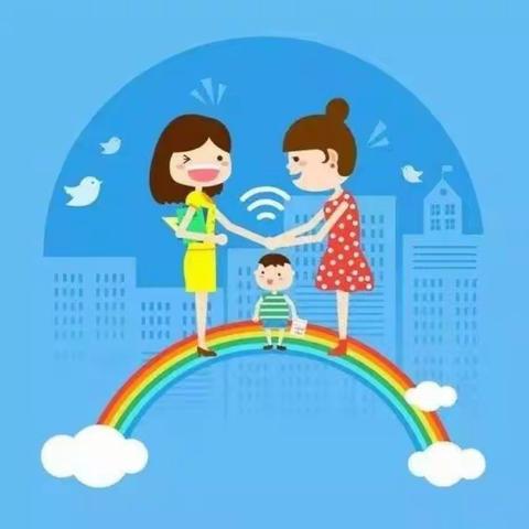 【平邑县小学“线上教学”教师基本功教育教学成果评比】家访帮扶