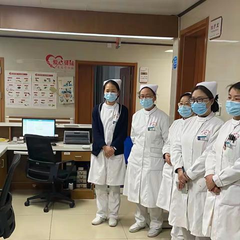 康复科学习关于疫情联防联控机制