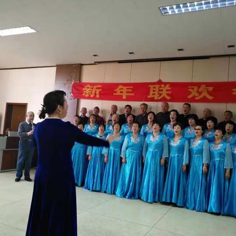 鲁大离退休老干处新年联欢会            2017.12.27