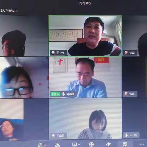 携手并肩抗疫情，线上教学促教学--阴平镇中心小学线上教学报道