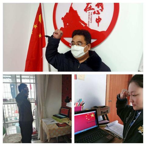 “教育报国守初心、铸魂育人担使命”——峄州小学扎实开展师德师风培训活动