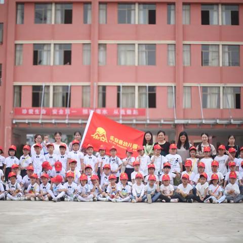 园校携手，科学衔接——县幼儿园大七班小朋友来乐安县第五小学参观体验