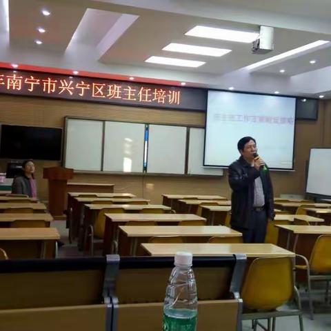 破茧成蝶——用爱心浇灌每一株鲜花