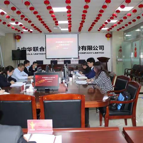 新疆分公司周月松总一行赴昌吉州分公司督导检查业务发展工作