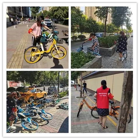 护航十四运 我们在行动