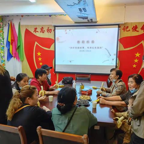 唐韵社区开展“讲好英烈故事、传承红色基因”活动