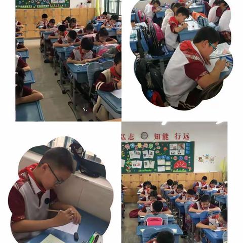 【报慈数学节】——四年级“神算子”大比拼