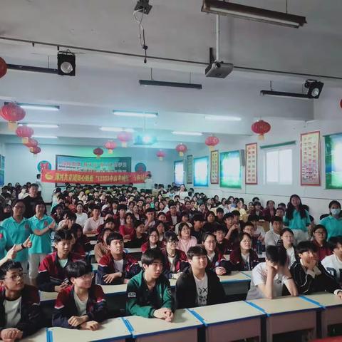 “漯河市共青团知心姐姐中高考减压活动”                                  ---走进临颍县北街学校