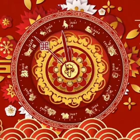 【春节我在岗】谨祝坚守在一线岗位上你们新年快乐