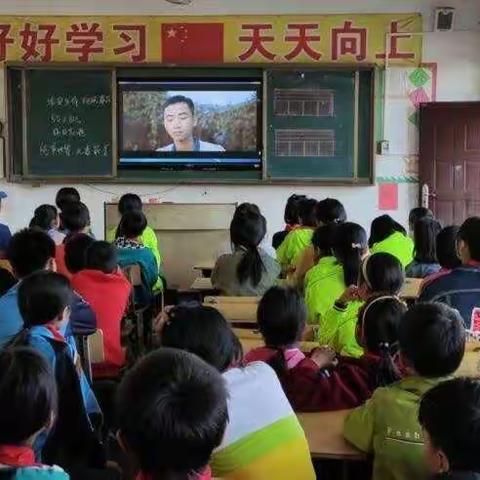 那隆镇清水降小学开展禁毒教育课