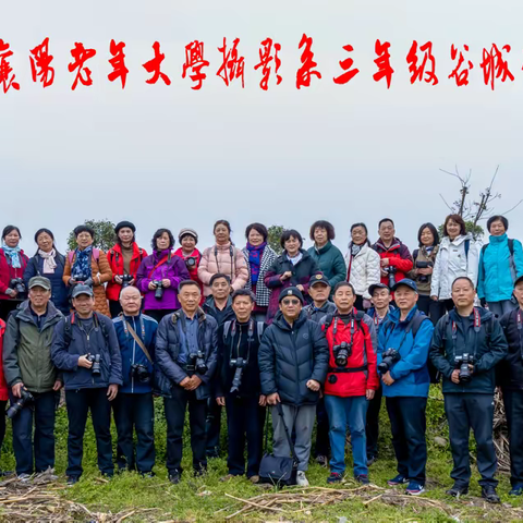 追随春天脚步的人