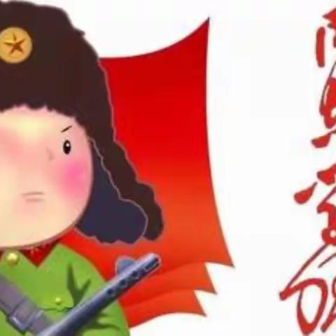 阳春三月学雷锋 幼儿园里树新风 ———示范幼儿园中二班学雷锋主题教育活动