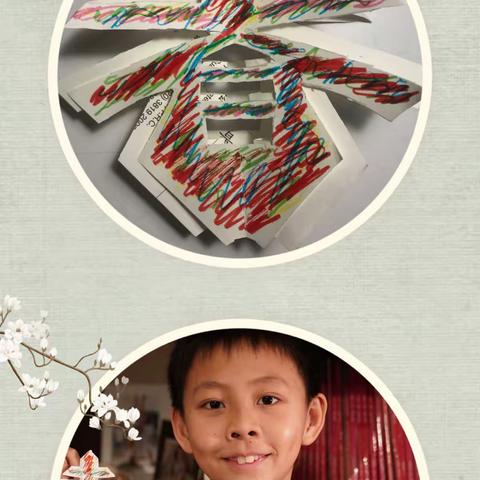 不出门，我们就做手工吧~环市西路小学网络课堂