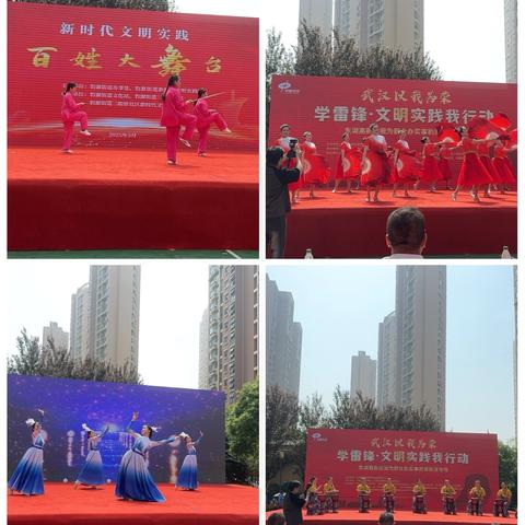 “学习雷锋精神，争做禁毒先锋”——禁毒宣传进社区