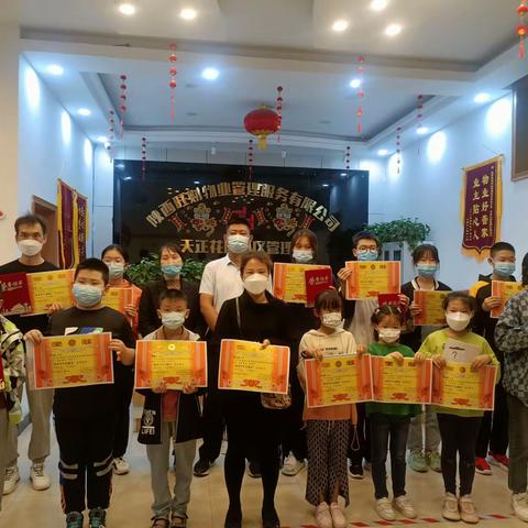 赧王寨社区一周工作总结（8.29-9.2）