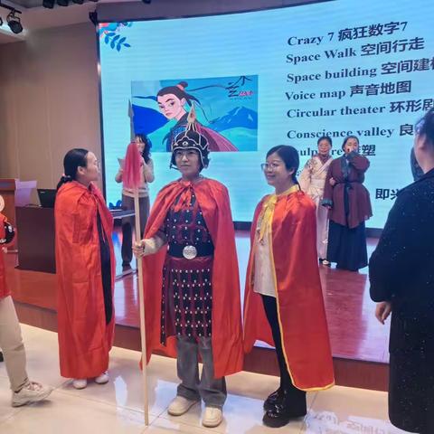 跟岗学习——做永不停步的教育工作者