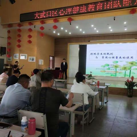 阳光教育        快乐成长