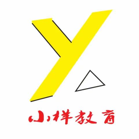 小样教育－2019（上）体智能课程