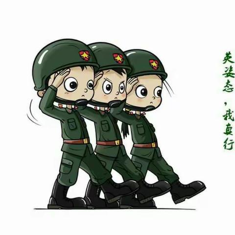 黑鹰🇨🇳童蒙军  圆我从军梦