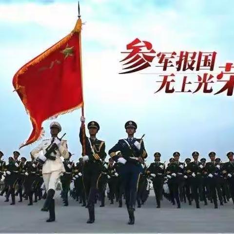 陵水县大学毕业生参军入伍的政治账、成长账、经济账