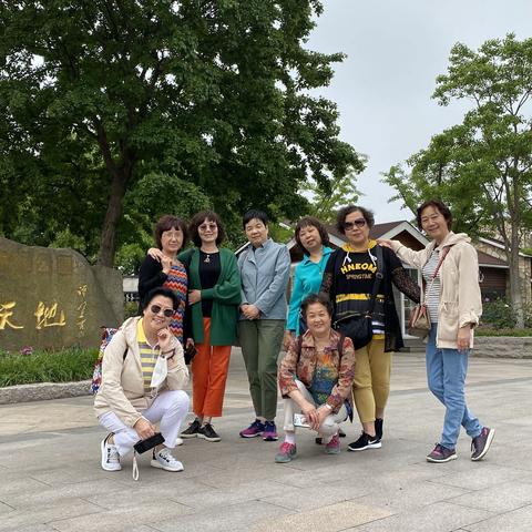 2020510母亲节快乐新天地之旅