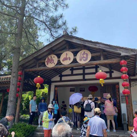 20210509母亲节长兴城山沟一日游