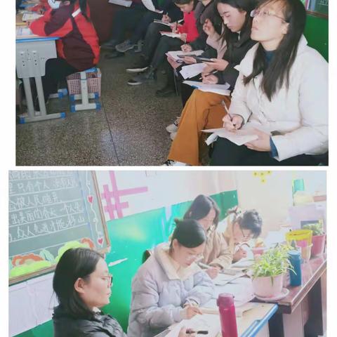 精心研磨促教学   高效课堂展风采