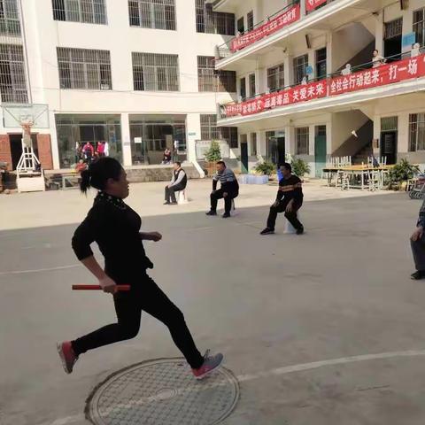 小河中学教职工运动会