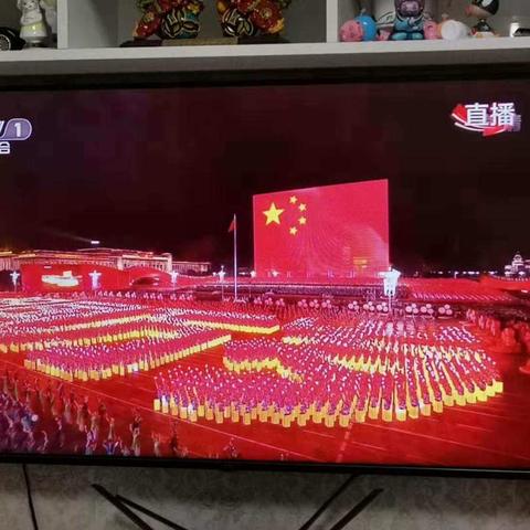 我与祖国共成长！