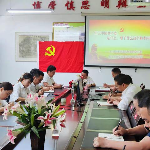 奋进正当时，逐梦惟笃行——旬阳市赤岩初级中学第二十周值周纪实