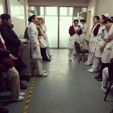 会议纪要