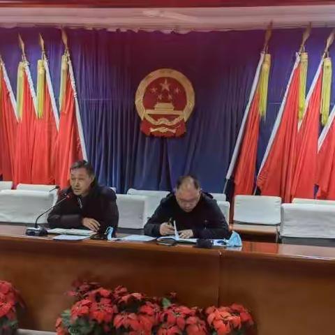 科学建网 严格管网 有效用网——姚家庄镇召开网格化管理推进会