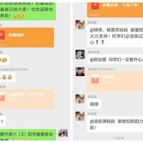 再见后便是扬帆起航时