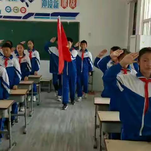 你好少代会  你好小少年--安阳县辛村镇黄门小学第一届少先队代表大会