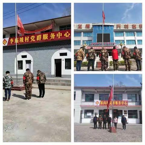 提倡文明祭祀  志愿者在行动