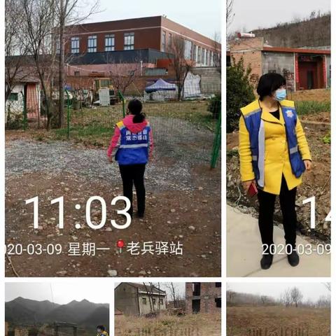 引镇街道秦岭专职网格员工作纪实