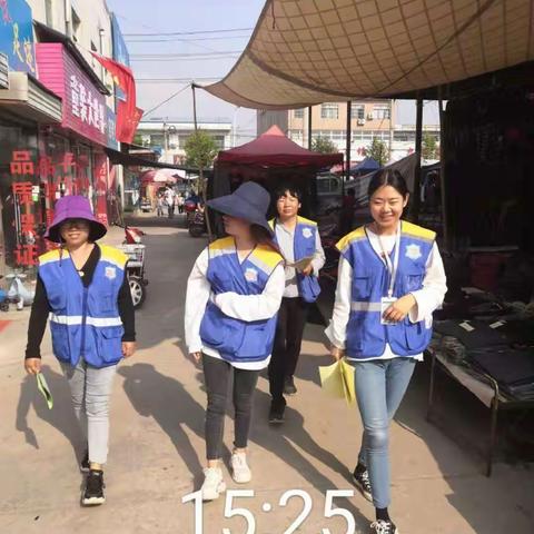 引镇街道秦岭专职网格员工作纪实