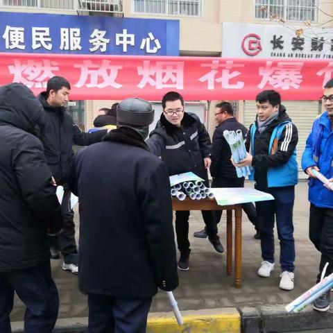引镇街道秦岭专职网格员工作纪实