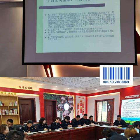 大峪片区网格办四月第三周工作纪实
